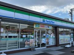 ファミリーマート　一宮玉ノ井店