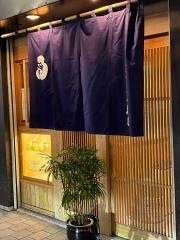 だるま寿司