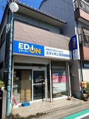 エディオン　高田電機商会