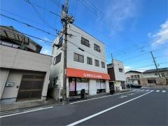 栄町　はり　きゅう整骨院