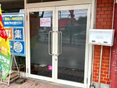 個別指導塾の学習空間　埼大通り教室