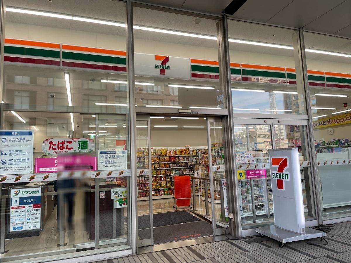 店舗外観