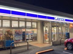 ローソン　南風原第一団地前店