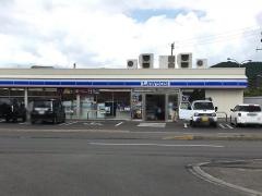 ローソン　青森虹ヶ丘店