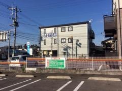 ビジネスホテルグランディール
