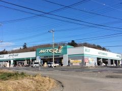オートアールズ　佐野店