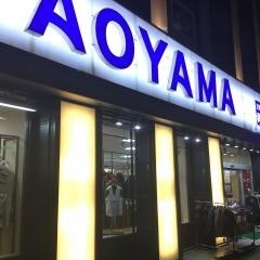 ホームメイト・リサーチ】写真から施設検索(3ページ)