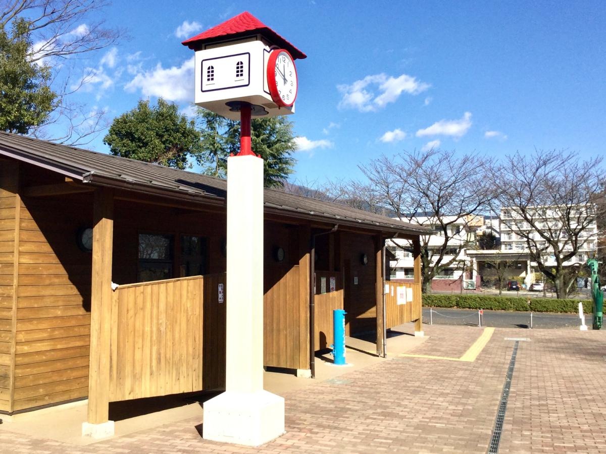 秦野中央こども公園