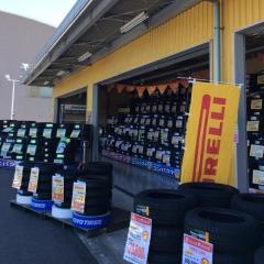 ジェームス　大垣長松店