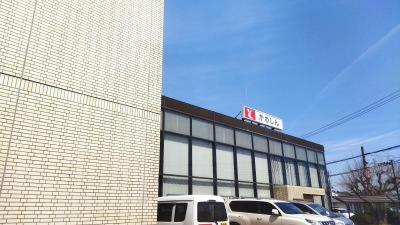 バンクマップ 最近投稿された写真