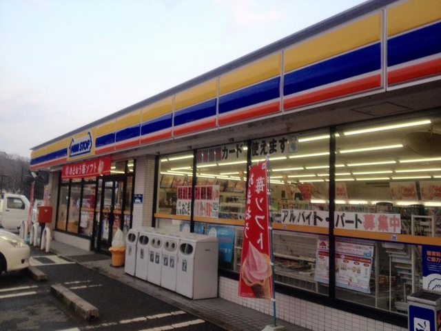 投稿写真2