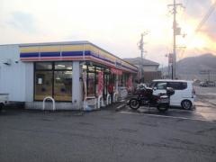 ミニストップ　瑞穂町和田店