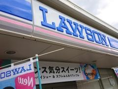 ローソン　鳥取立川町店