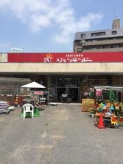 ホームセンタージュンテンドー　岩国店