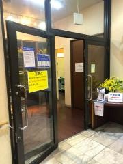 サカテカス・ホラ・メキシコ原町店