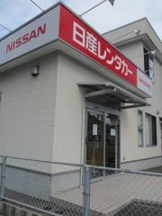 日産レンタカー福岡空港