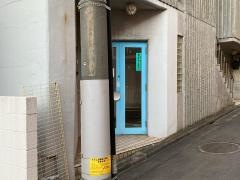 天谷内科医院