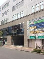 立川皮膚科クリニック