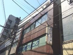 横浜心療クリニック