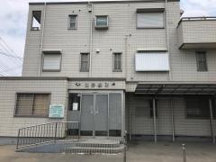 辻診療所