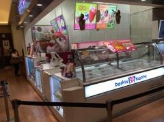 サーティワンアイスクリーム　スマーク伊勢崎店