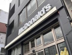 マクドナルド　四条大宮店