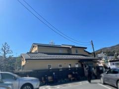 友栄