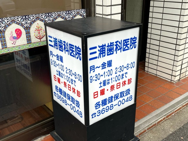 投稿写真4