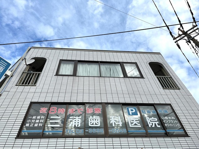 投稿写真3