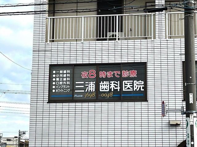 投稿写真1