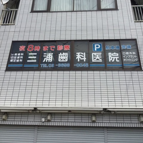 投稿写真5