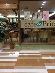 カフェドプリオ（ｃａｆｅｄｅｐｒｉｏ）