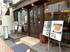 心斎橋コーヒー院西梅田店
