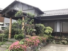 かまや