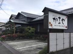 かまや
