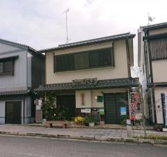 きょう屋