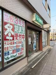 文理学院　大月校