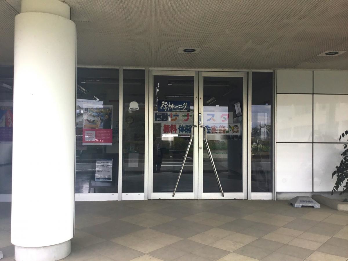 佐鳴予備校裾野校