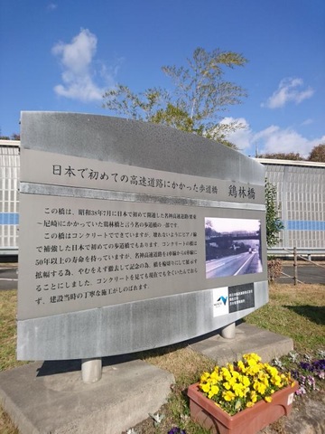 施設写真171