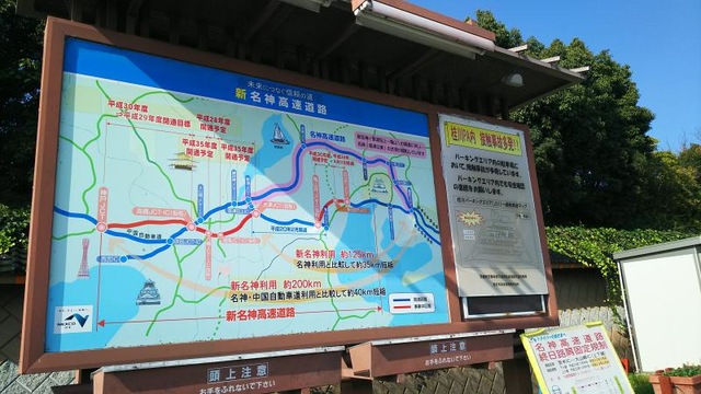 施設写真180