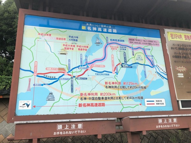 施設写真139