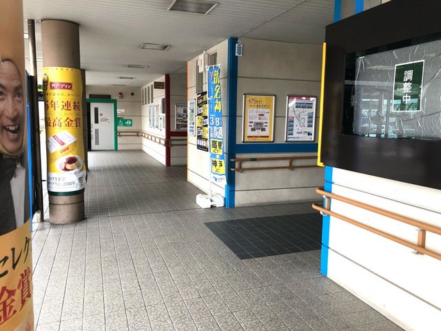 施設写真137