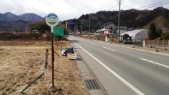 「広場」バス停留所