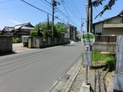 「松本四丁目」バス停留所