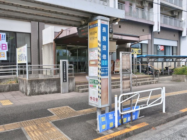 投稿写真7