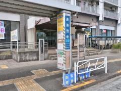 「長房団地」バス停留所