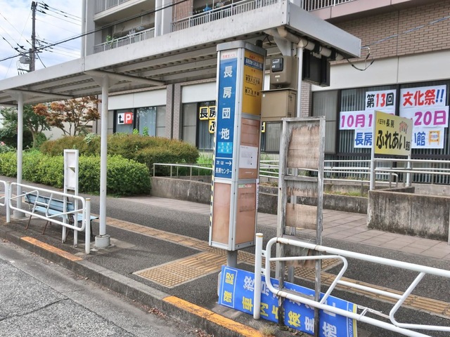 投稿写真6