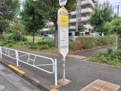「長房団地」バス停留所