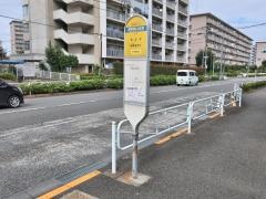 「長房団地」バス停留所