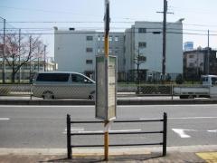 「御幣島公園」バス停留所